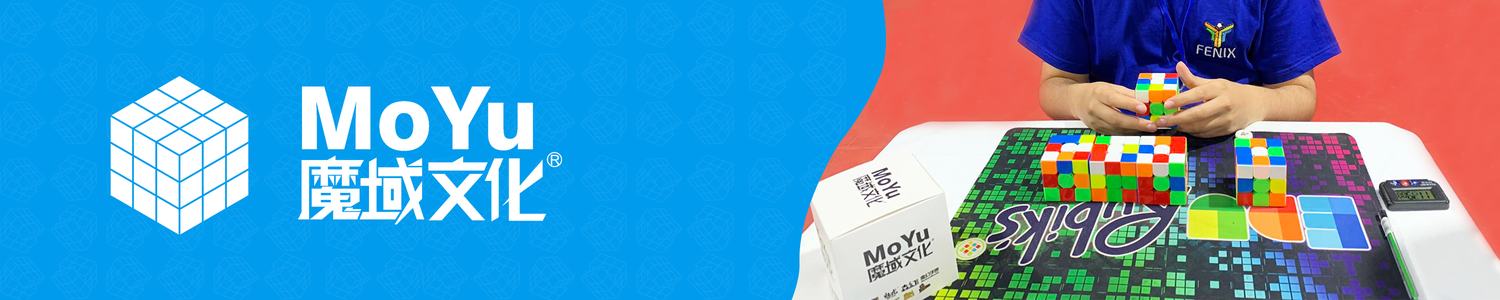 MoYu speed cube brand banner with a cuber at the mat